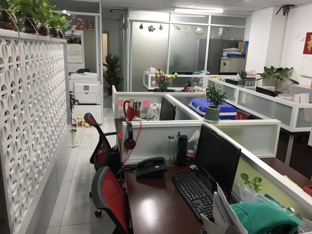 LUCKY RAINBOW GROUP | LUCKY RAINBOW OFFICE
