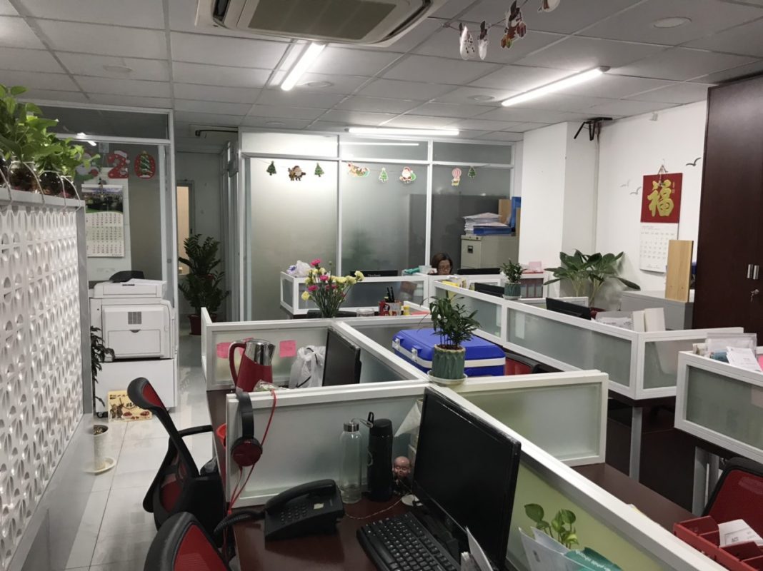 LUCKY RAINBOW GROUP | LUCKY RAINBOW OFFICE